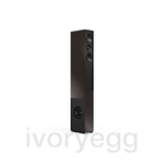 Aalto F5 - brown metallic
