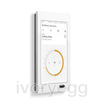 Gira G1 in White Glass - without WLAN