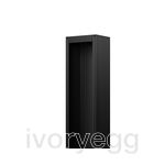 Adelante Medium wall box
