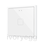 Flat RGB 70 X1. Glass Capacitive push button 70x70 - 1 button - White
