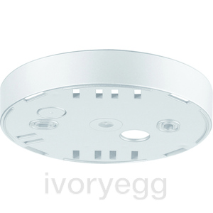 SM housing KNX Presence dectector  Accessories pure white