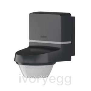 Passive infra-red motion detector for wall installation - anthracite