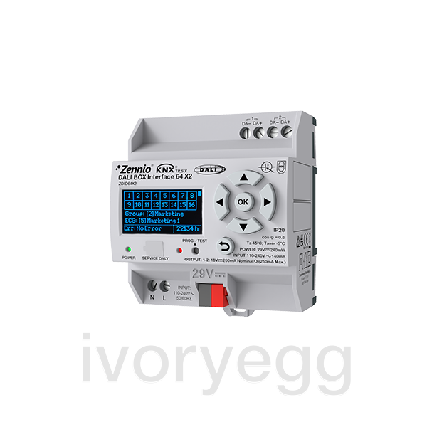 DALIBOX Interface 64 X2. KNX-DALI Interface for up to 64 ballast