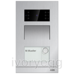 ABB IP Mini Video Outdoor Station FM, 1 button