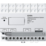 DCS IP Gateway with 10 licences