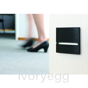 Via Walkway Light Front - brushed brass