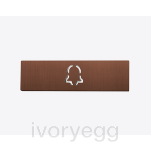 Nameplate on one call button for D21, bell symbol, self-adhesive, Bronze-finish, Stainl. steel, brushed