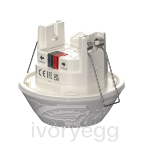 KNX Presence detector (PIR) for installation in suspended ceilings indoor