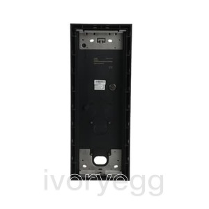 Welcome Surface-mounted box, 4 modules 1/4, black
